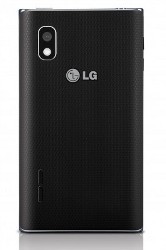 Аккумулятор LG Optimus L5 имеет емкость 1500 миллиампер (мАч)